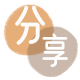 丹东信用卡白条24小时在线接单诚信商家_达人服务平台